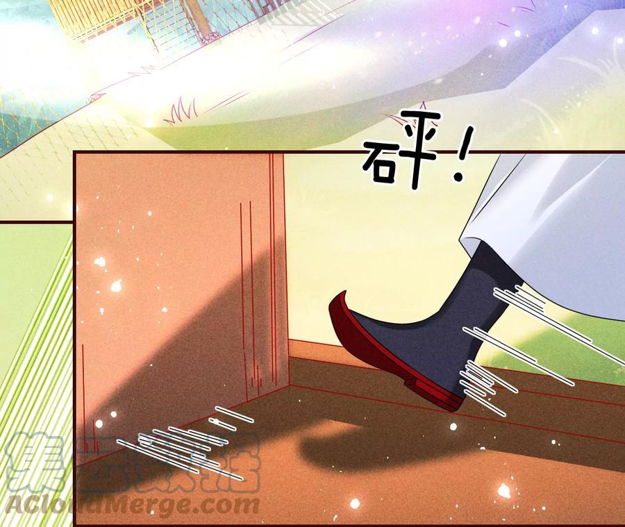 虚凰问天韩漫全集-囚禁无删减无遮挡章节图片 