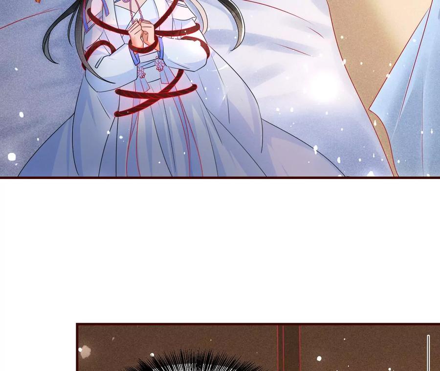 虚凰问天韩漫全集-囚禁无删减无遮挡章节图片 
