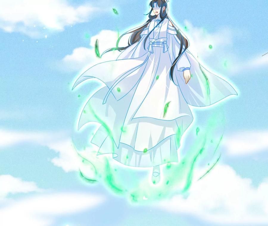 虚凰问天韩漫全集-秘密相见无删减无遮挡章节图片 
