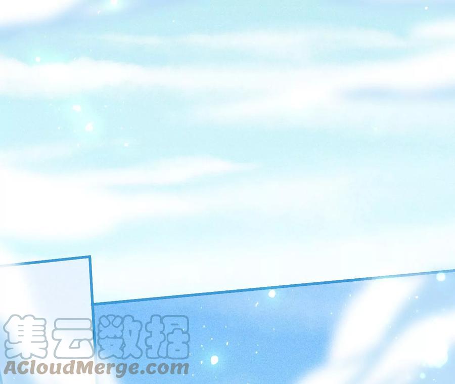 虚凰问天韩漫全集-秘密相见无删减无遮挡章节图片 