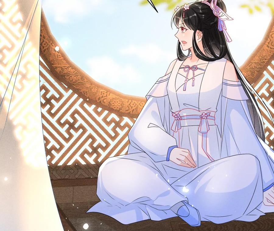 虚凰问天韩漫全集-好久不见无删减无遮挡章节图片 