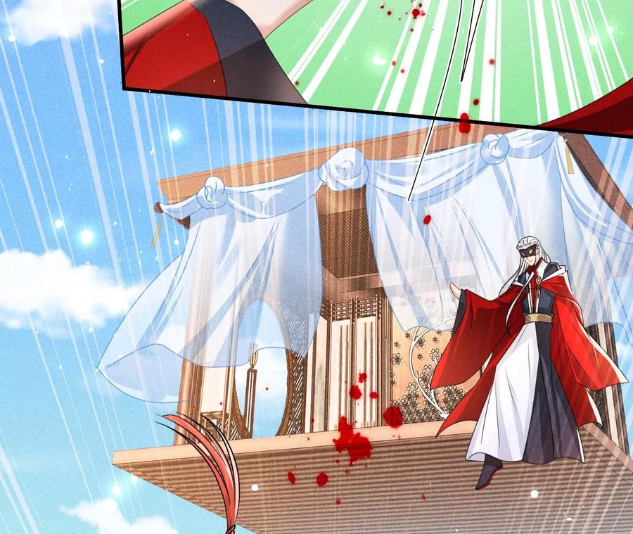 虚凰问天韩漫全集-好久不见无删减无遮挡章节图片 