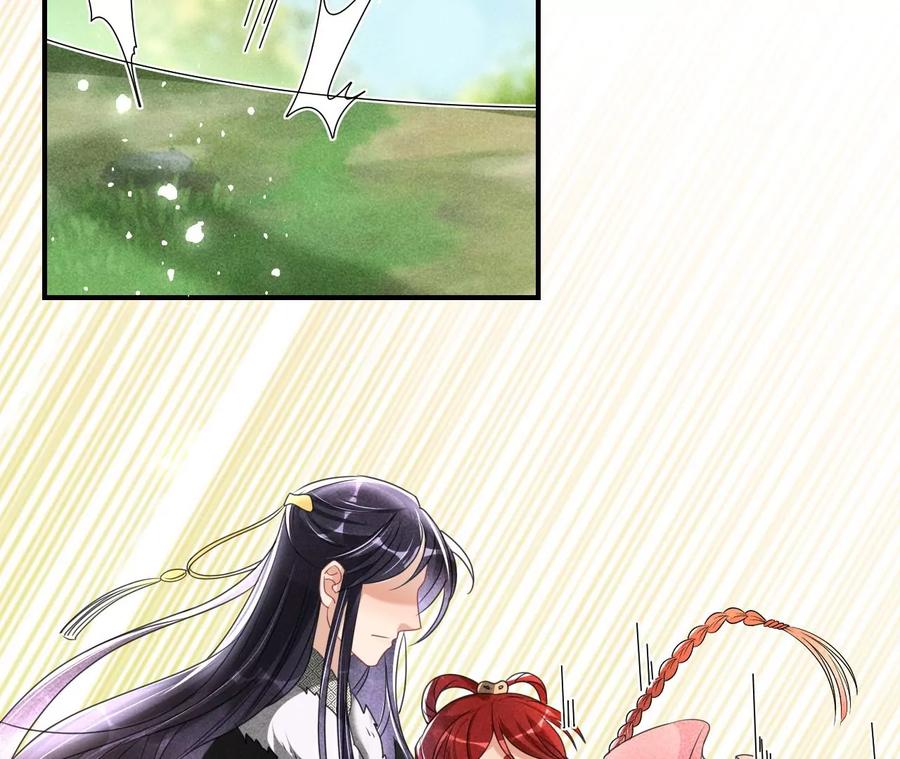 虚凰问天韩漫全集-好久不见无删减无遮挡章节图片 