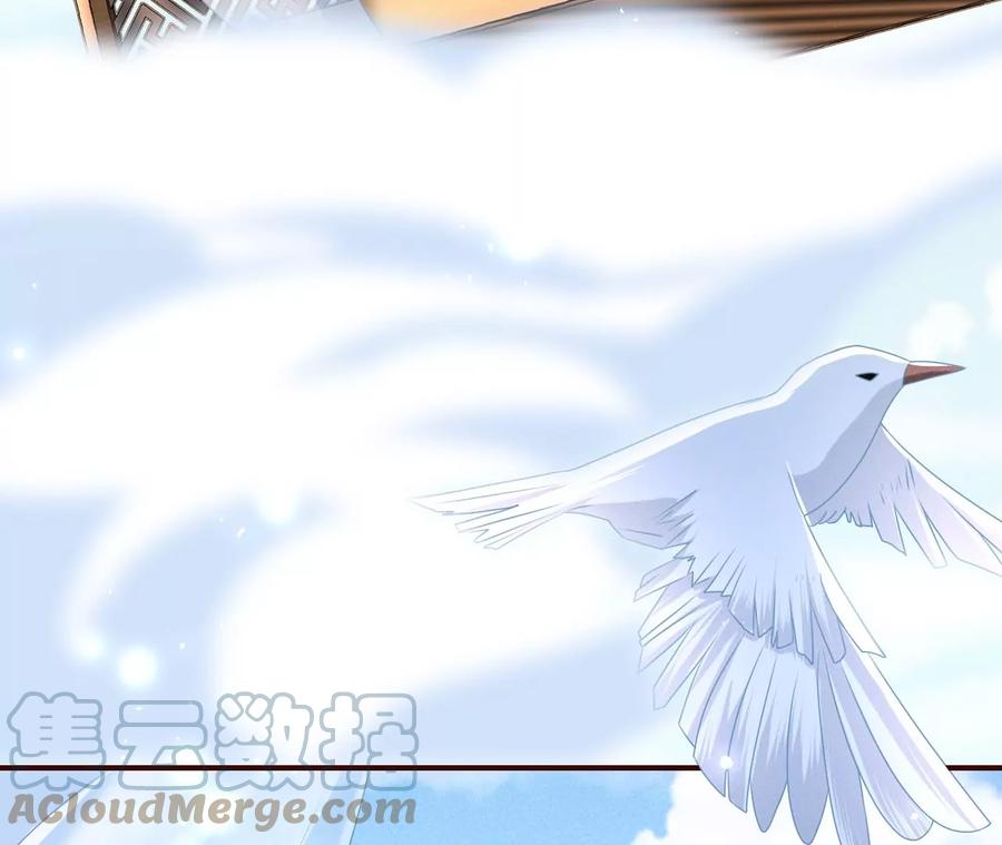 虚凰问天韩漫全集-好久不见无删减无遮挡章节图片 