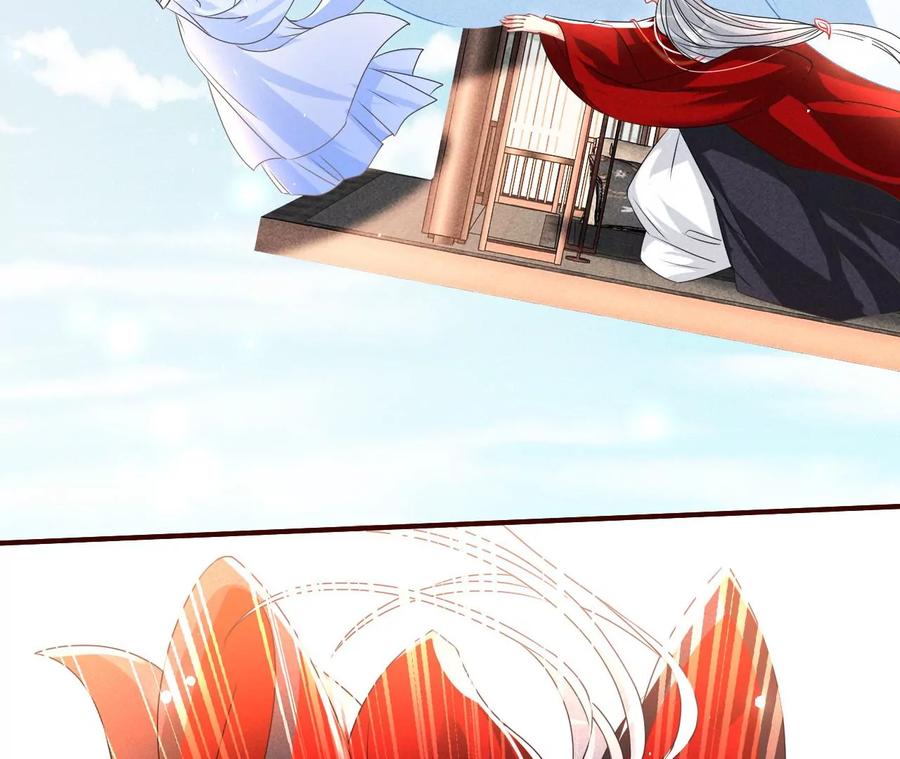 虚凰问天韩漫全集-好久不见无删减无遮挡章节图片 
