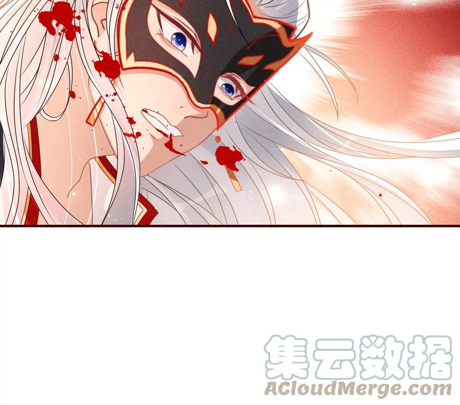 虚凰问天韩漫全集-好久不见无删减无遮挡章节图片 