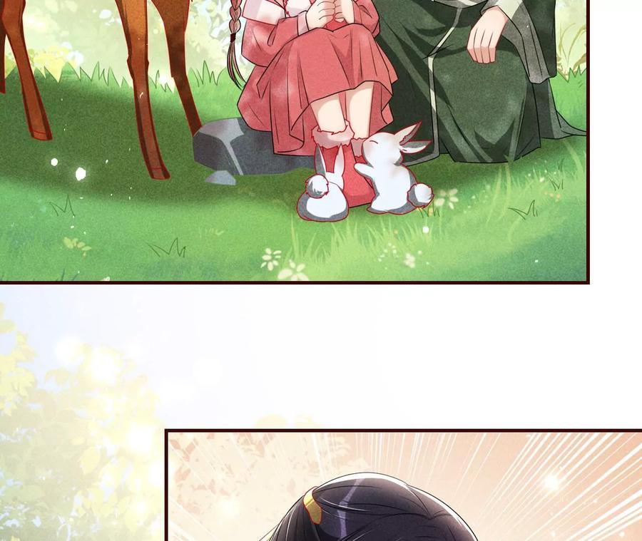 虚凰问天韩漫全集-一把好腰无删减无遮挡章节图片 