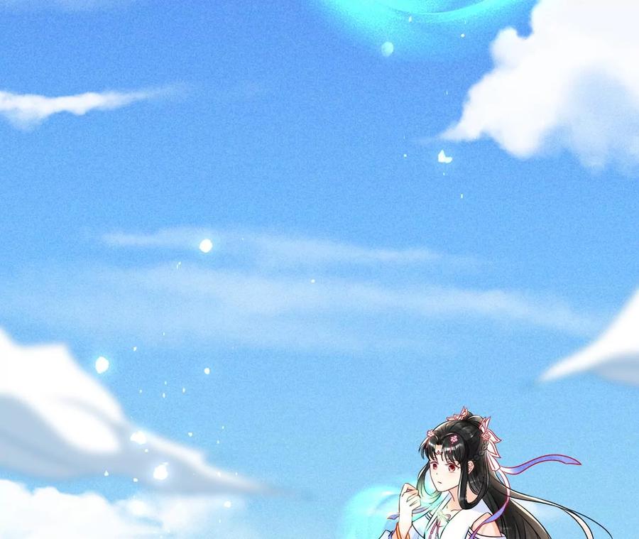 虚凰问天韩漫全集-一把好腰无删减无遮挡章节图片 