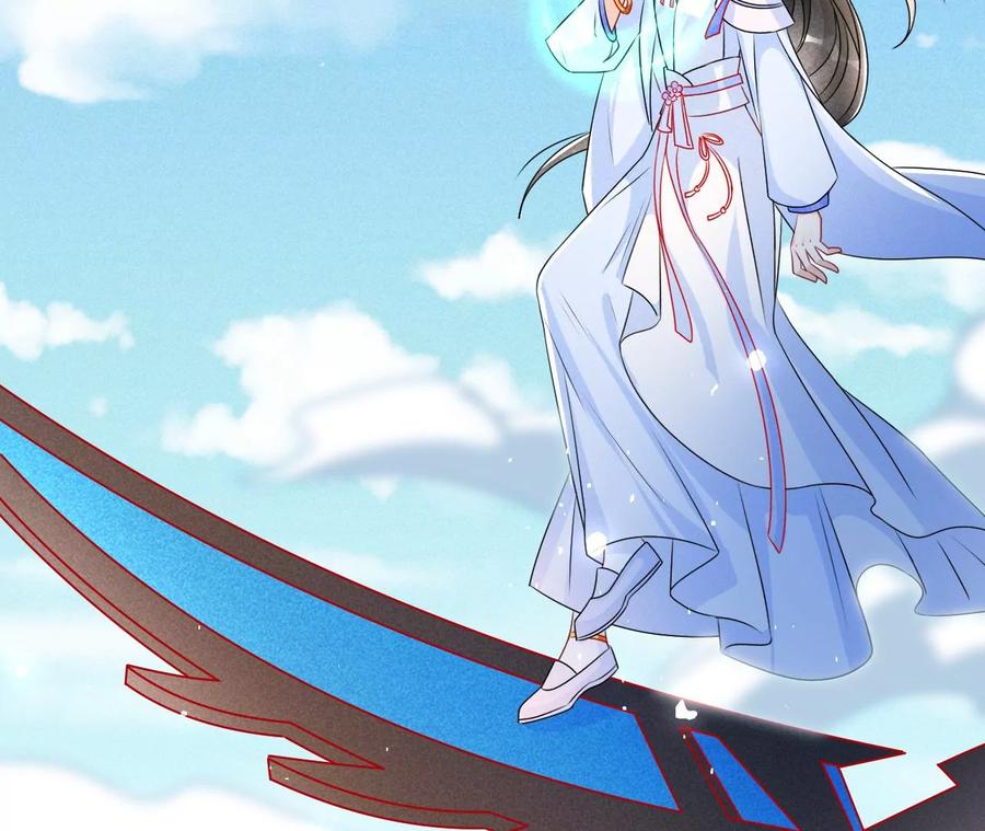 虚凰问天韩漫全集-一把好腰无删减无遮挡章节图片 