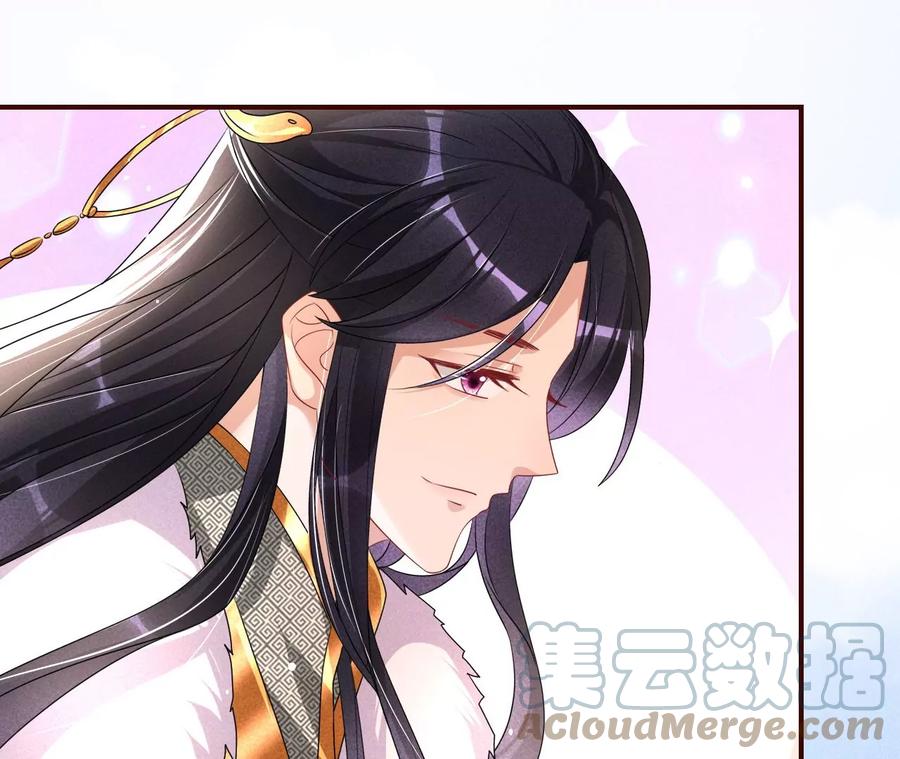 虚凰问天韩漫全集-一把好腰无删减无遮挡章节图片 
