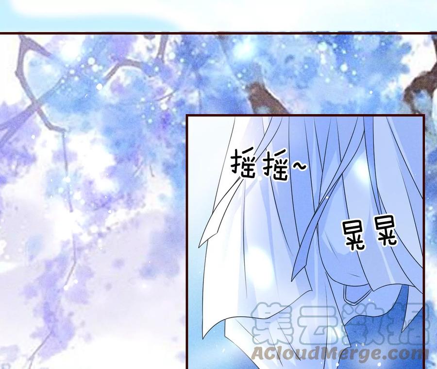 虚凰问天韩漫全集-一把好腰无删减无遮挡章节图片 