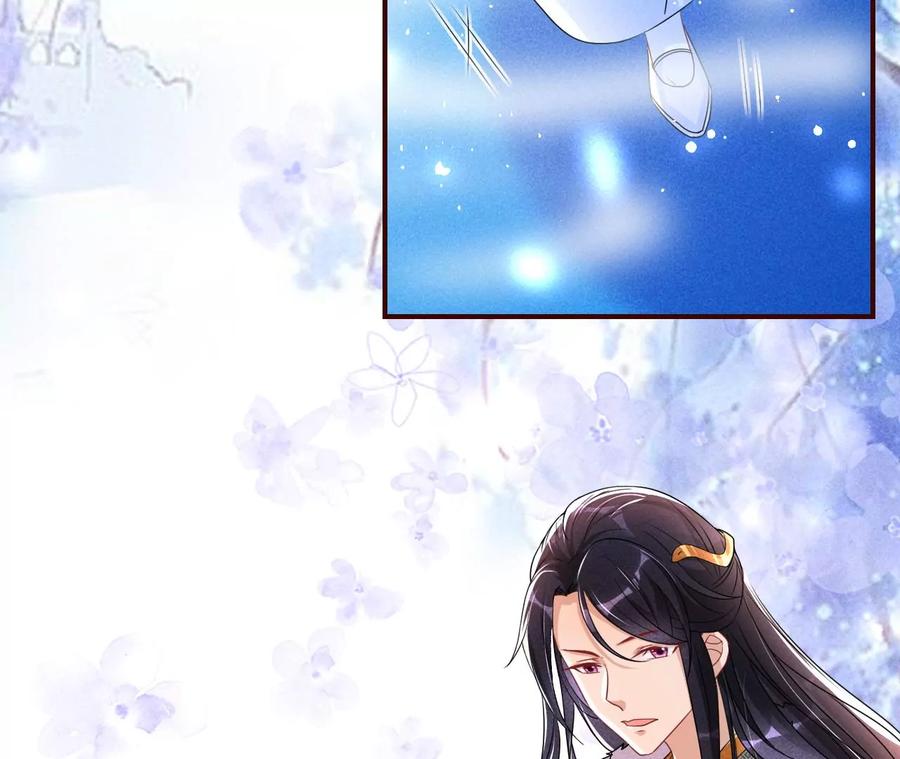 虚凰问天韩漫全集-一把好腰无删减无遮挡章节图片 