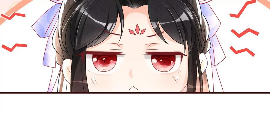 虚凰问天韩漫全集-一把好腰无删减无遮挡章节图片 