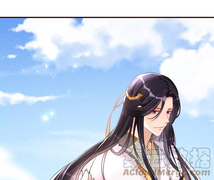 虚凰问天韩漫全集-一把好腰无删减无遮挡章节图片 