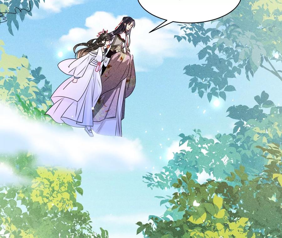 虚凰问天韩漫全集-一把好腰无删减无遮挡章节图片 