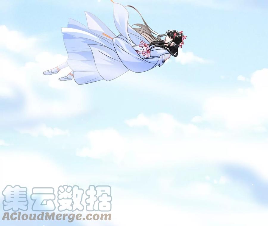 虚凰问天韩漫全集-一把好腰无删减无遮挡章节图片 