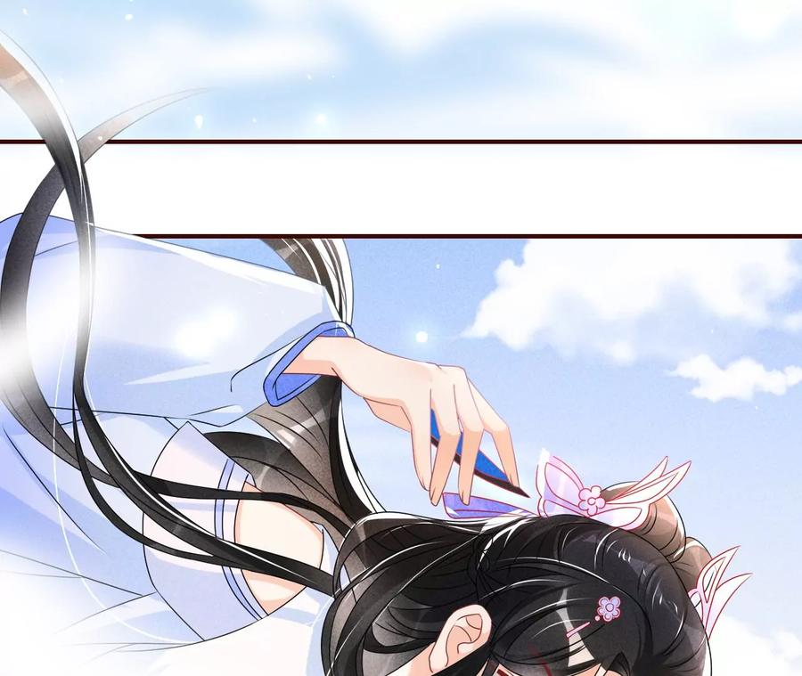 虚凰问天韩漫全集-一把好腰无删减无遮挡章节图片 