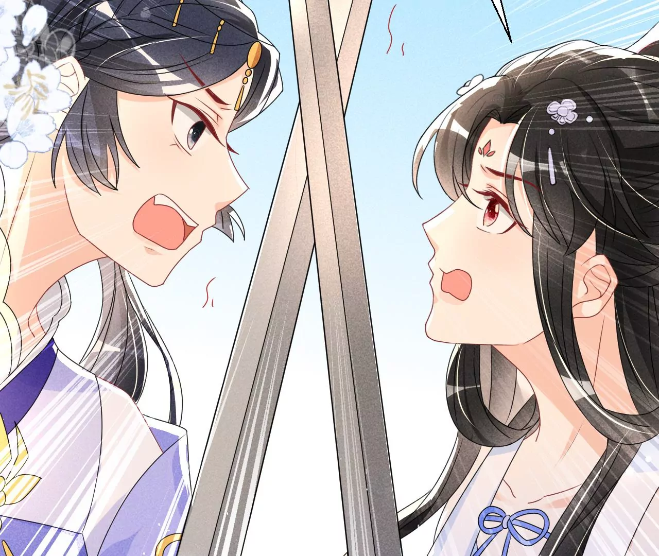 虚凰问天韩漫全集-便宜表妹无删减无遮挡章节图片 