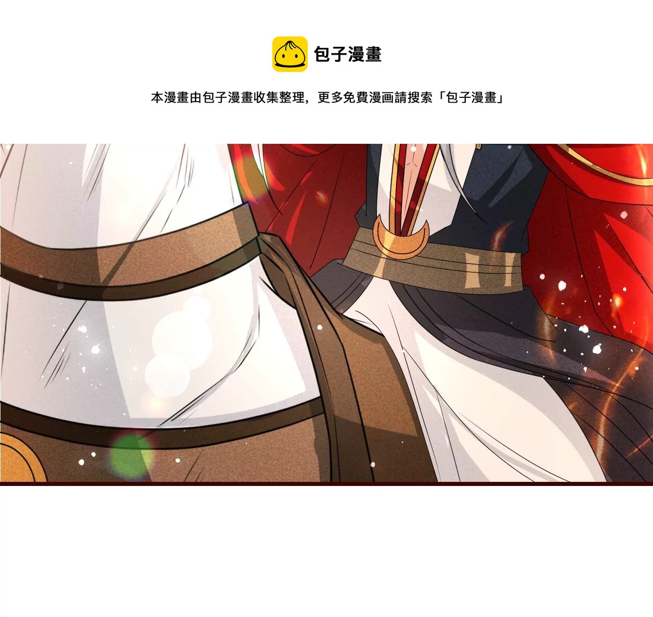 虚凰问天韩漫全集-便宜表妹无删减无遮挡章节图片 