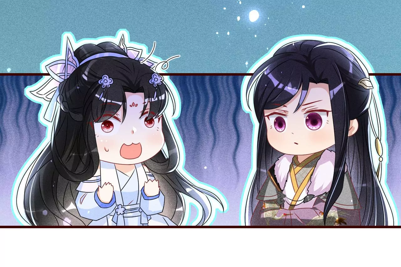 虚凰问天韩漫全集-小可爱无删减无遮挡章节图片 
