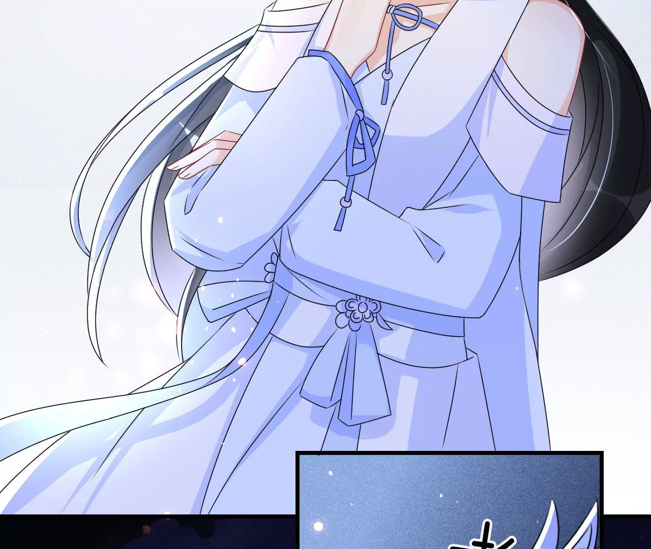 虚凰问天韩漫全集-小可爱无删减无遮挡章节图片 