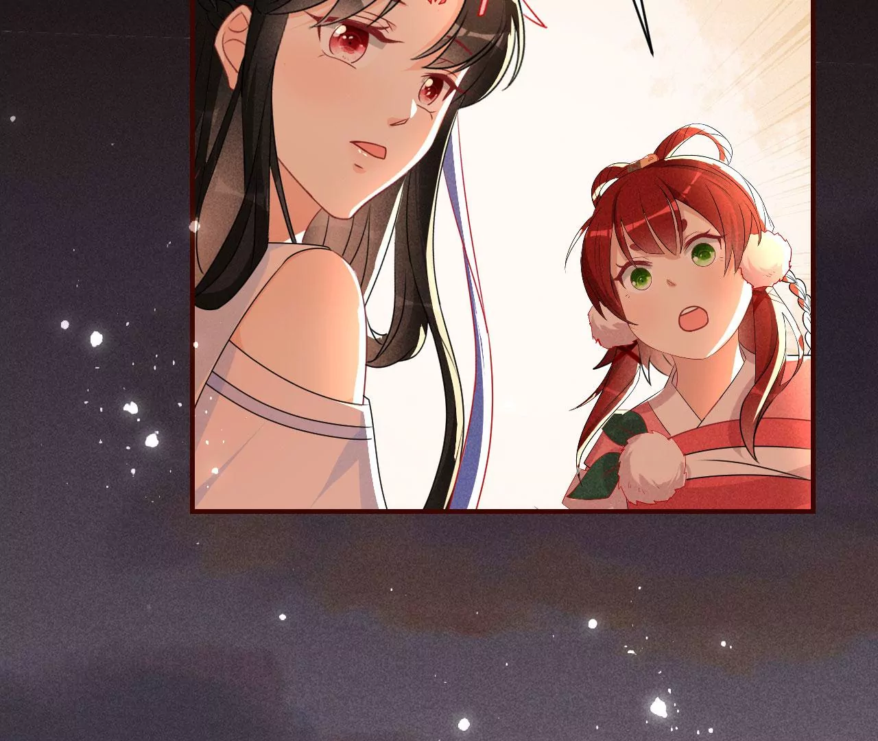 虚凰问天韩漫全集-真灵出现无删减无遮挡章节图片 