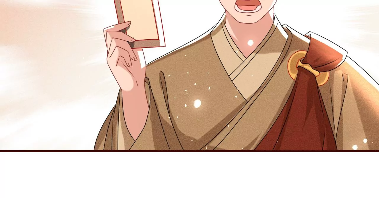 虚凰问天韩漫全集-祭拜无删减无遮挡章节图片 