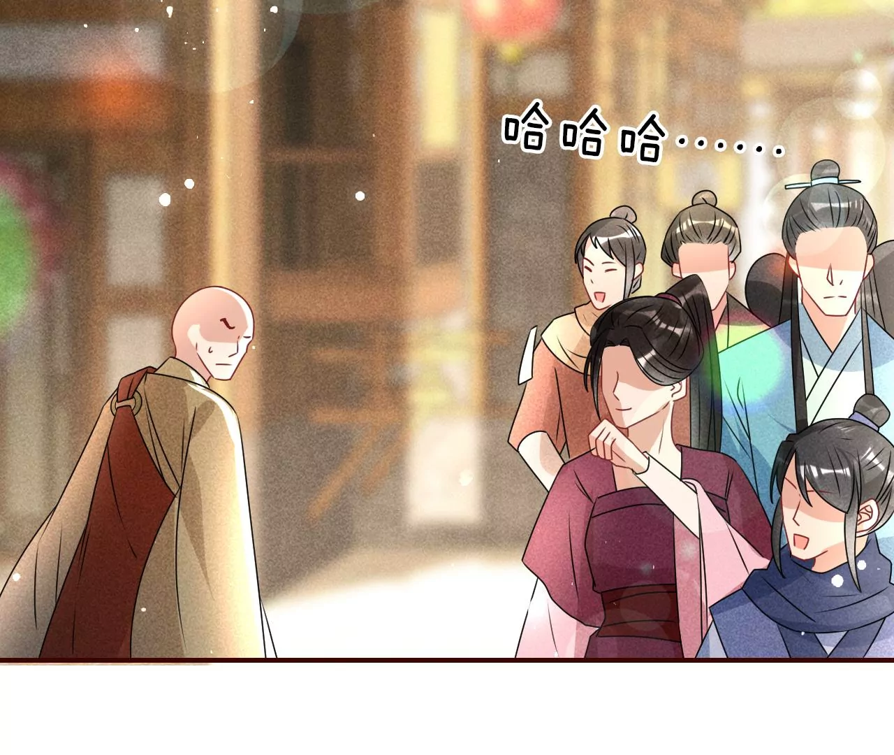 虚凰问天韩漫全集-祭拜无删减无遮挡章节图片 