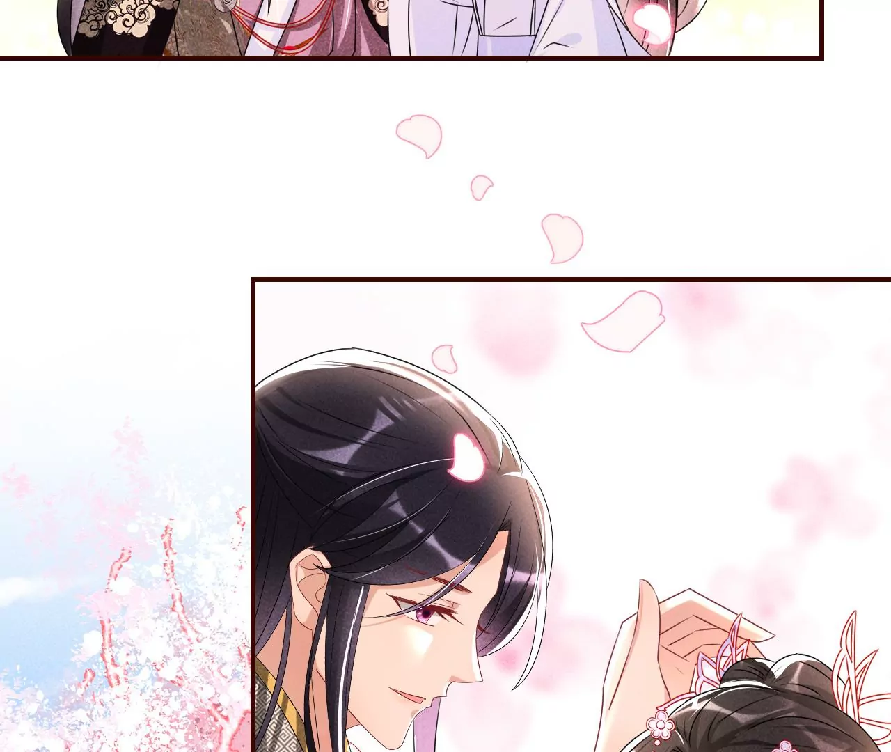 虚凰问天韩漫全集-铁锅炖大鹅无删减无遮挡章节图片 