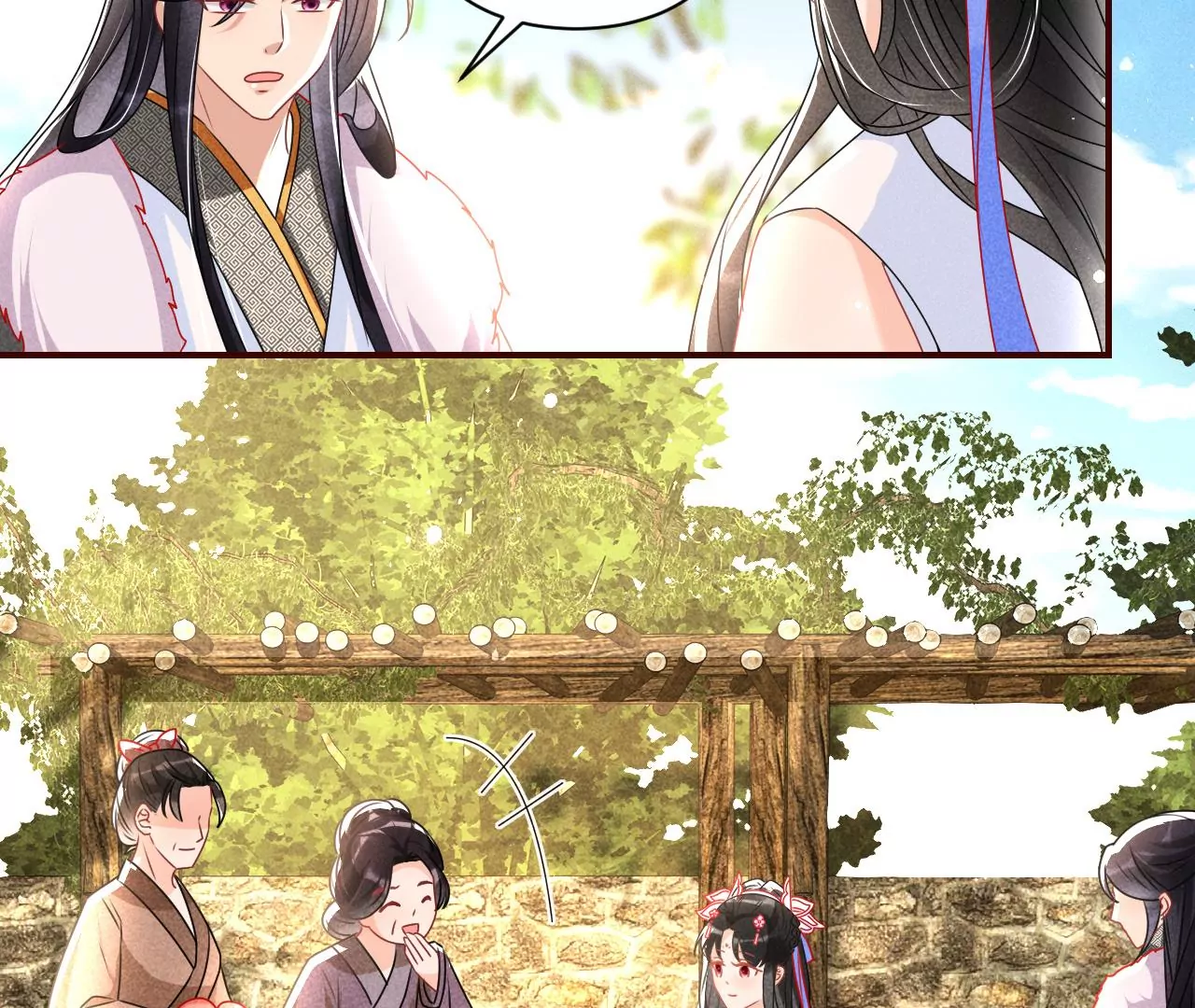 虚凰问天韩漫全集-铁锅炖大鹅无删减无遮挡章节图片 