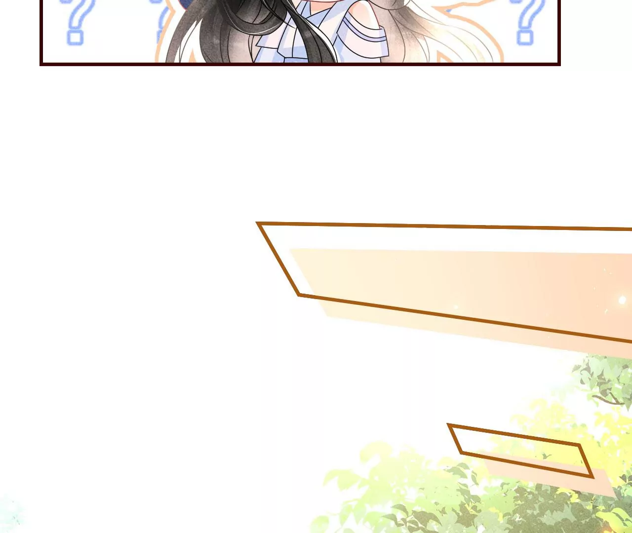 虚凰问天韩漫全集-铁锅炖大鹅无删减无遮挡章节图片 
