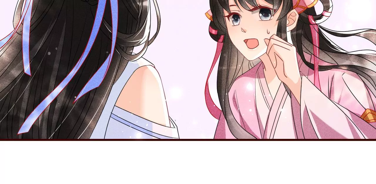 虚凰问天韩漫全集-训妹无删减无遮挡章节图片 