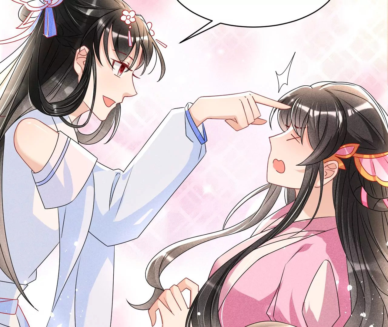 虚凰问天韩漫全集-训妹无删减无遮挡章节图片 