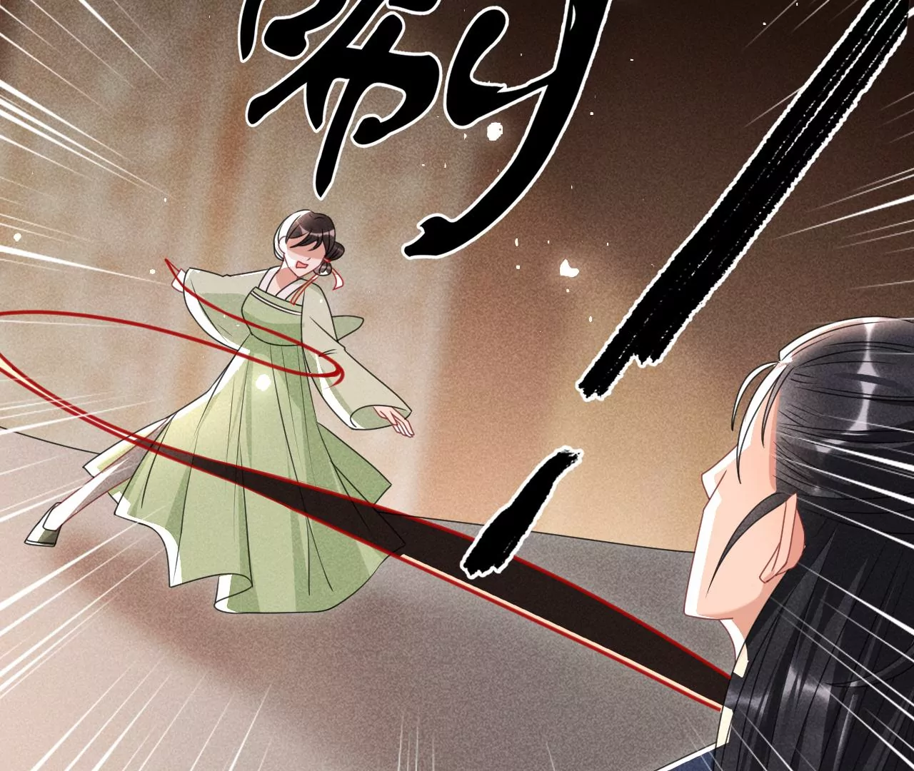 虚凰问天韩漫全集-做我的男宠无删减无遮挡章节图片 