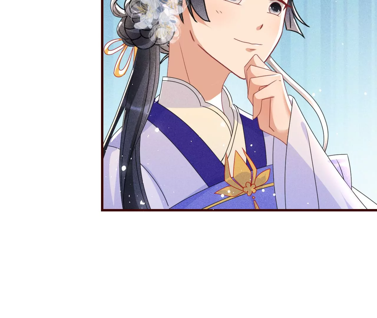 虚凰问天韩漫全集-做我的男宠无删减无遮挡章节图片 