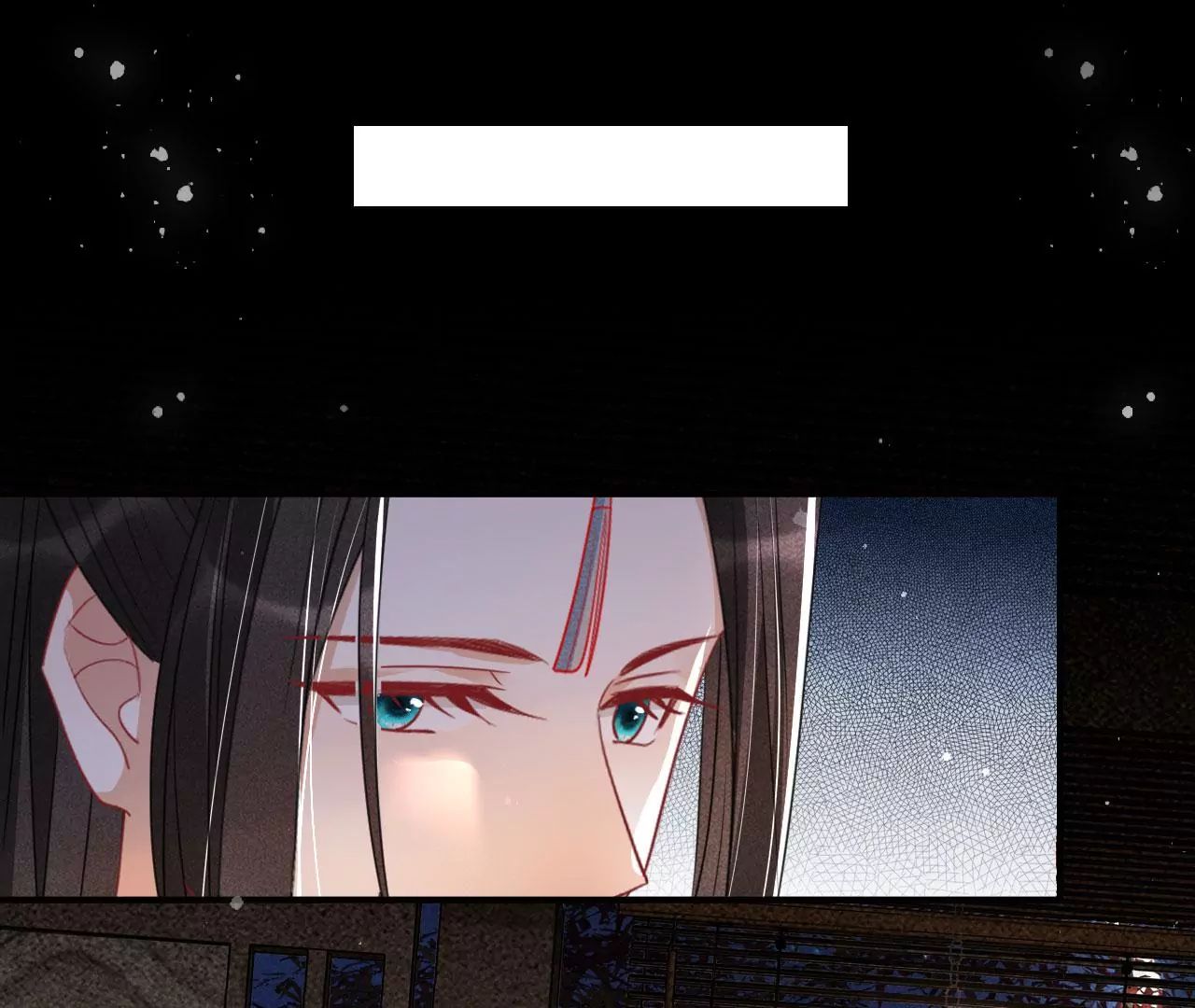 虚凰问天韩漫全集-女夫子第一人无删减无遮挡章节图片 