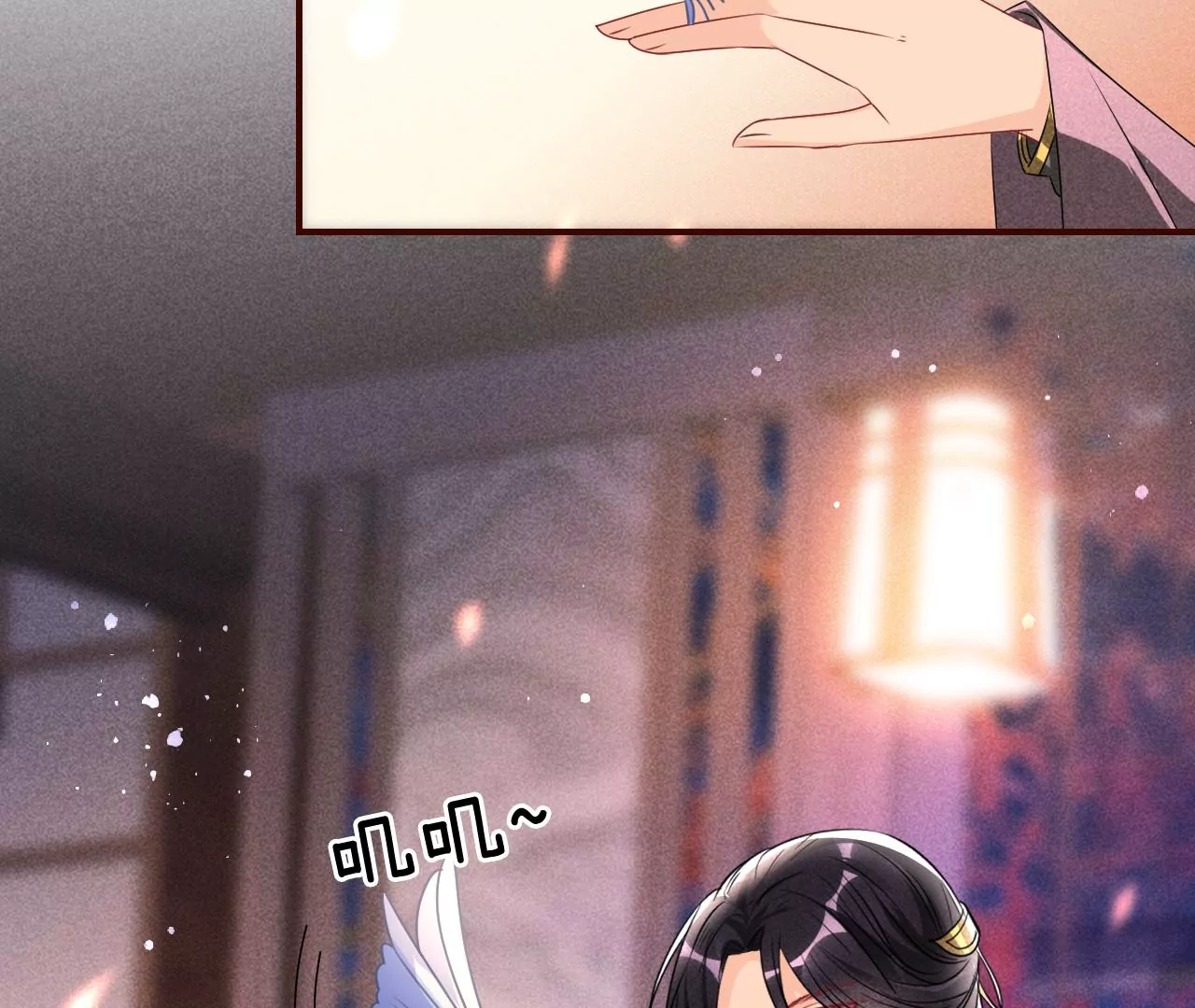 虚凰问天韩漫全集-结盟无删减无遮挡章节图片 