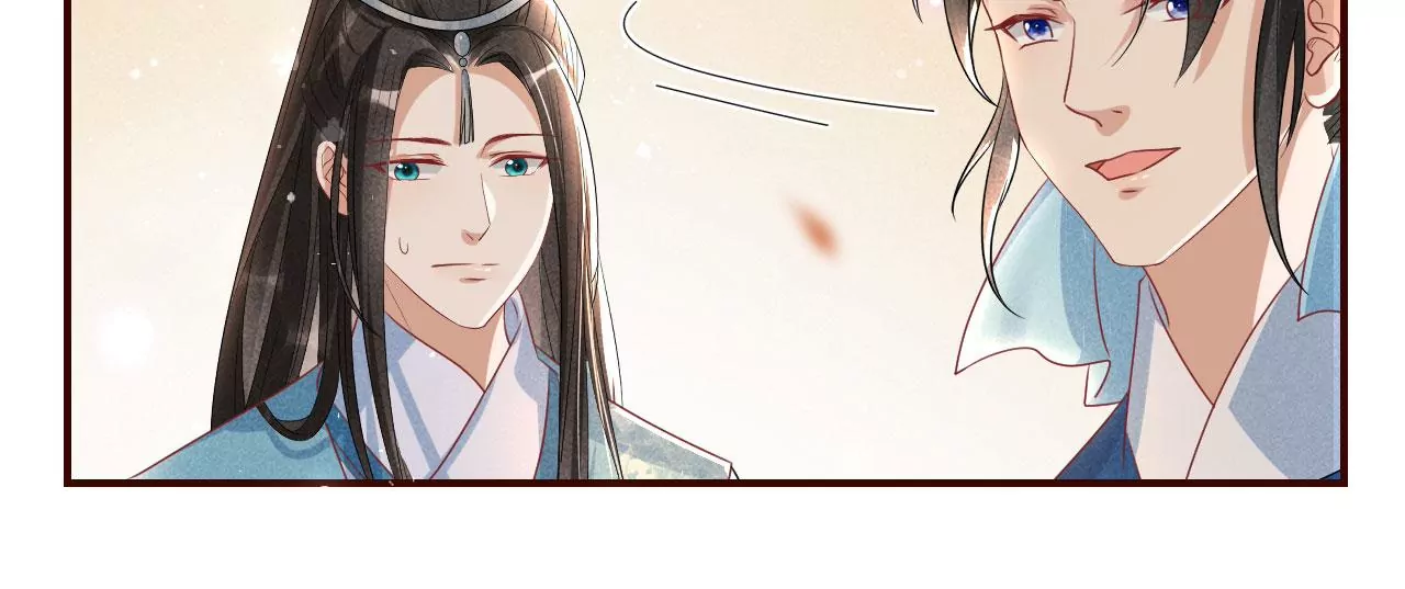 虚凰问天韩漫全集-醋意无删减无遮挡章节图片 