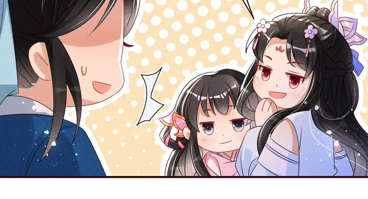 虚凰问天韩漫全集-醋意无删减无遮挡章节图片 