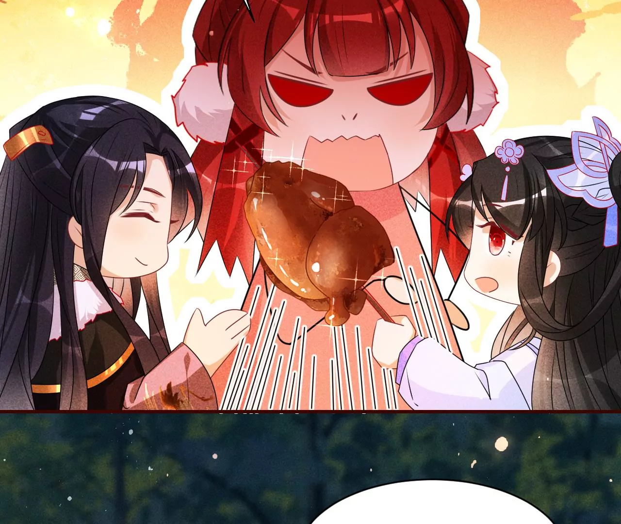 虚凰问天韩漫全集-誓约无删减无遮挡章节图片 