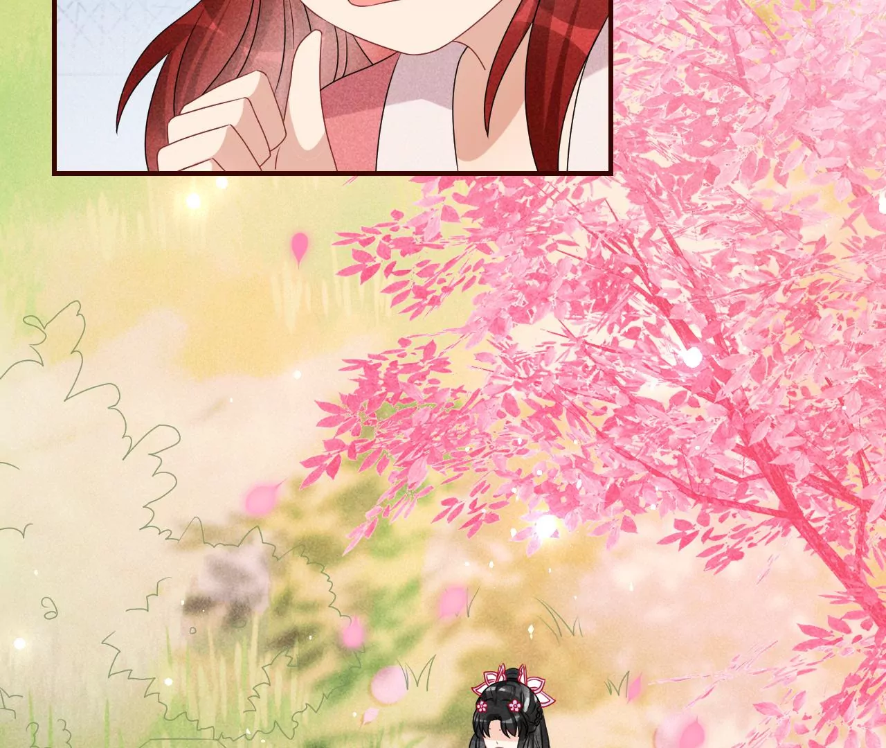 虚凰问天韩漫全集-她的套路无删减无遮挡章节图片 