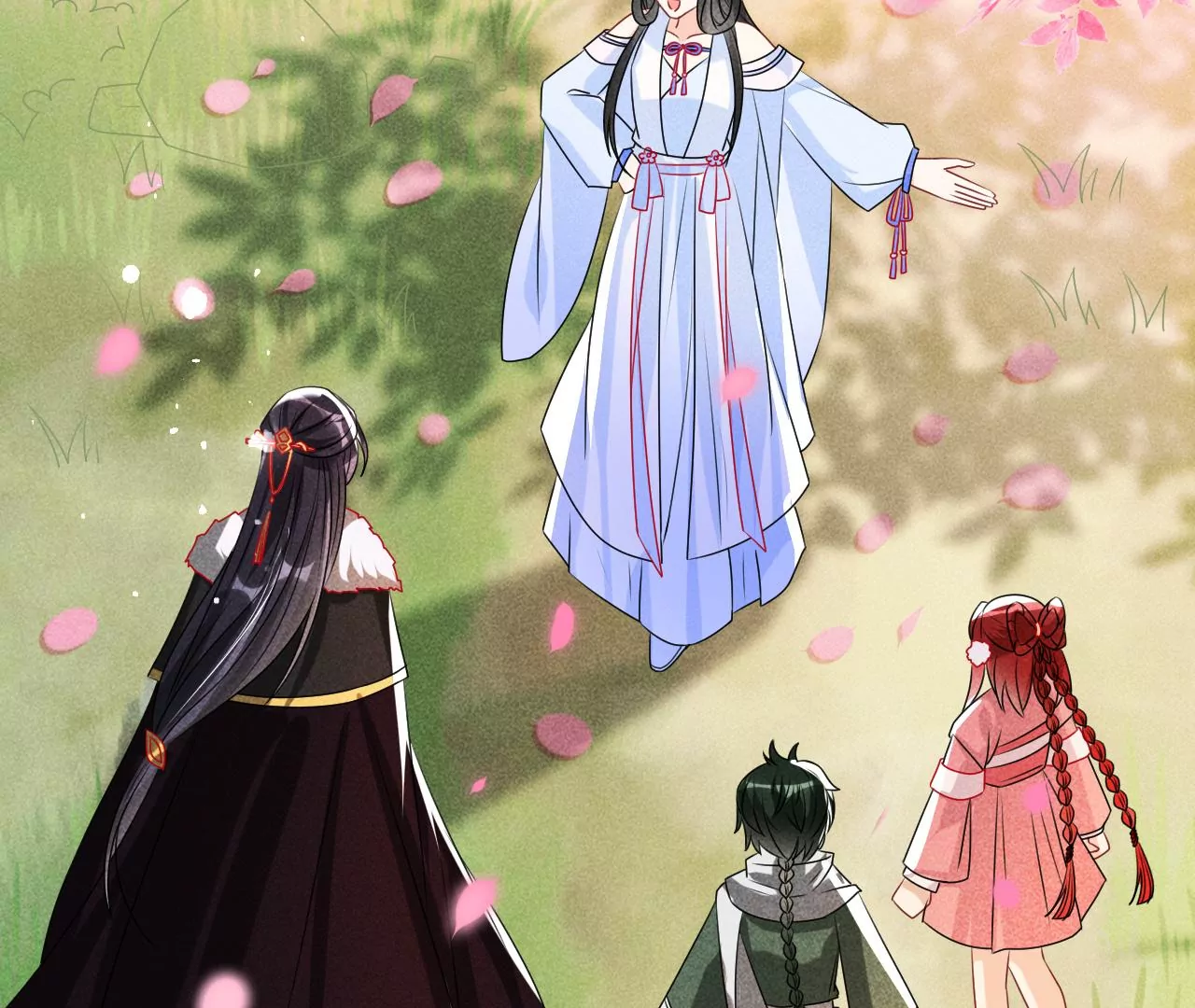 虚凰问天韩漫全集-她的套路无删减无遮挡章节图片 