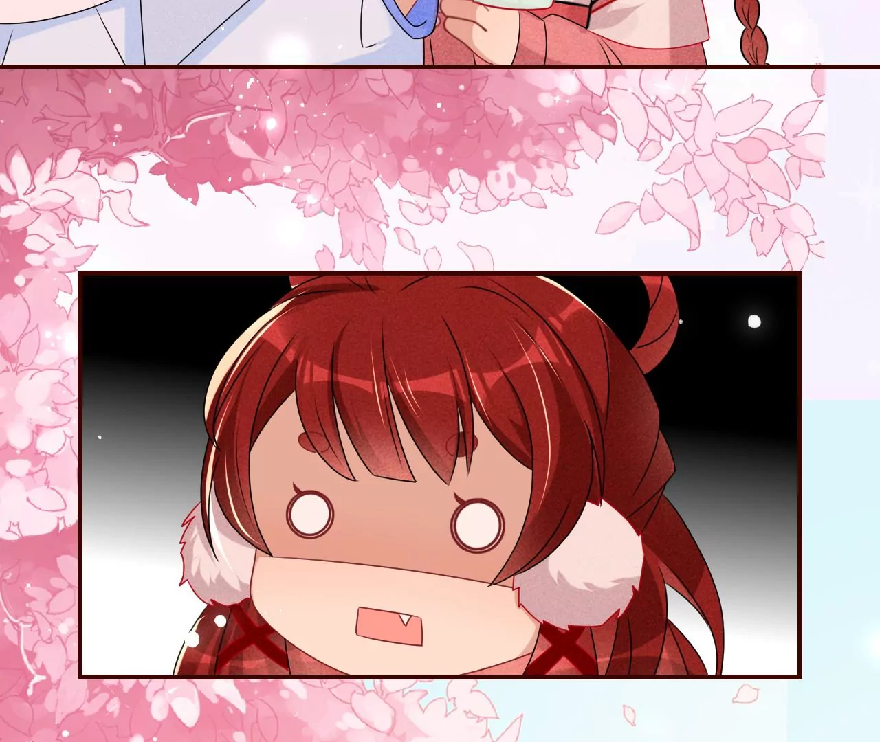 虚凰问天韩漫全集-她的套路无删减无遮挡章节图片 