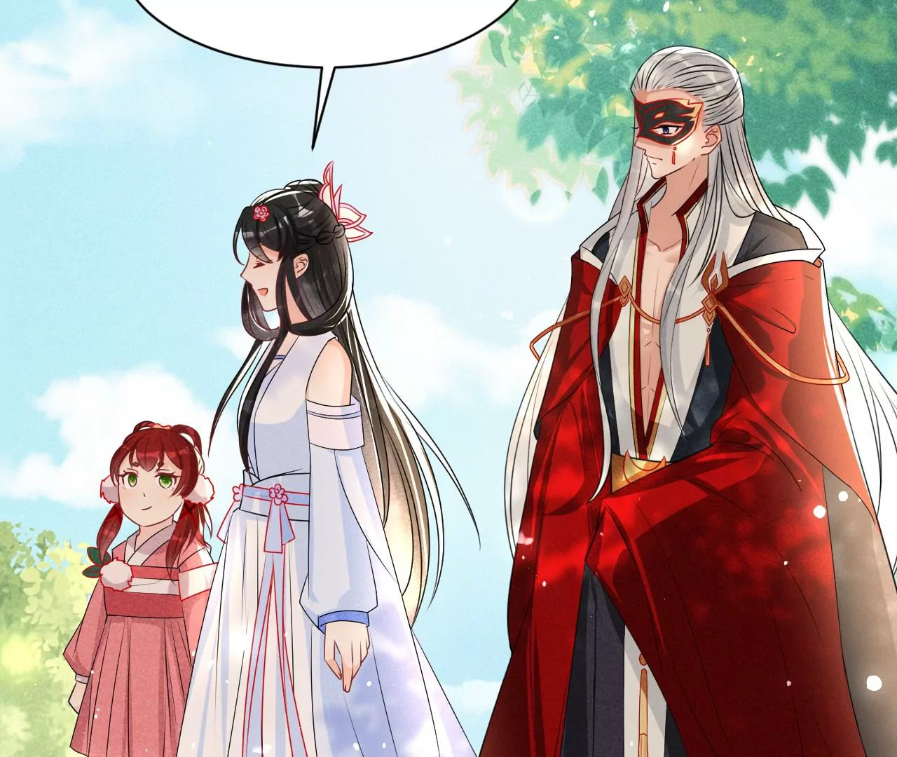 虚凰问天韩漫全集-重逢无删减无遮挡章节图片 