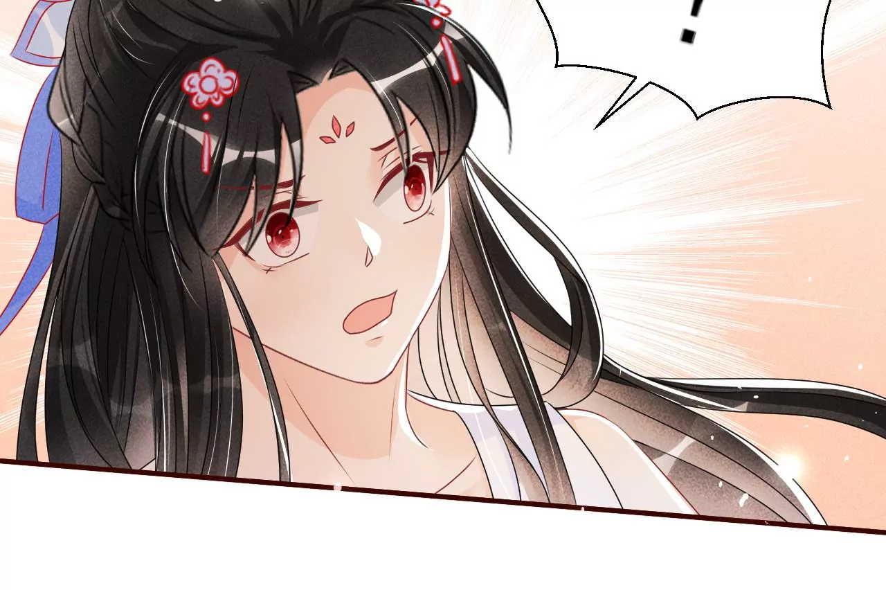 虚凰问天韩漫全集-重逢无删减无遮挡章节图片 