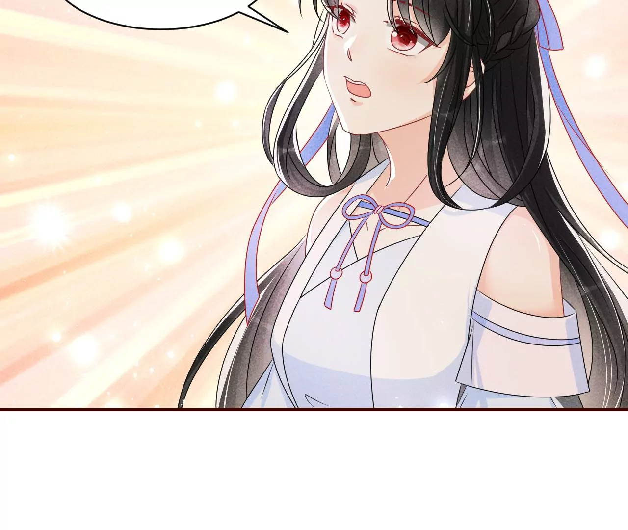 虚凰问天韩漫全集-重逢无删减无遮挡章节图片 