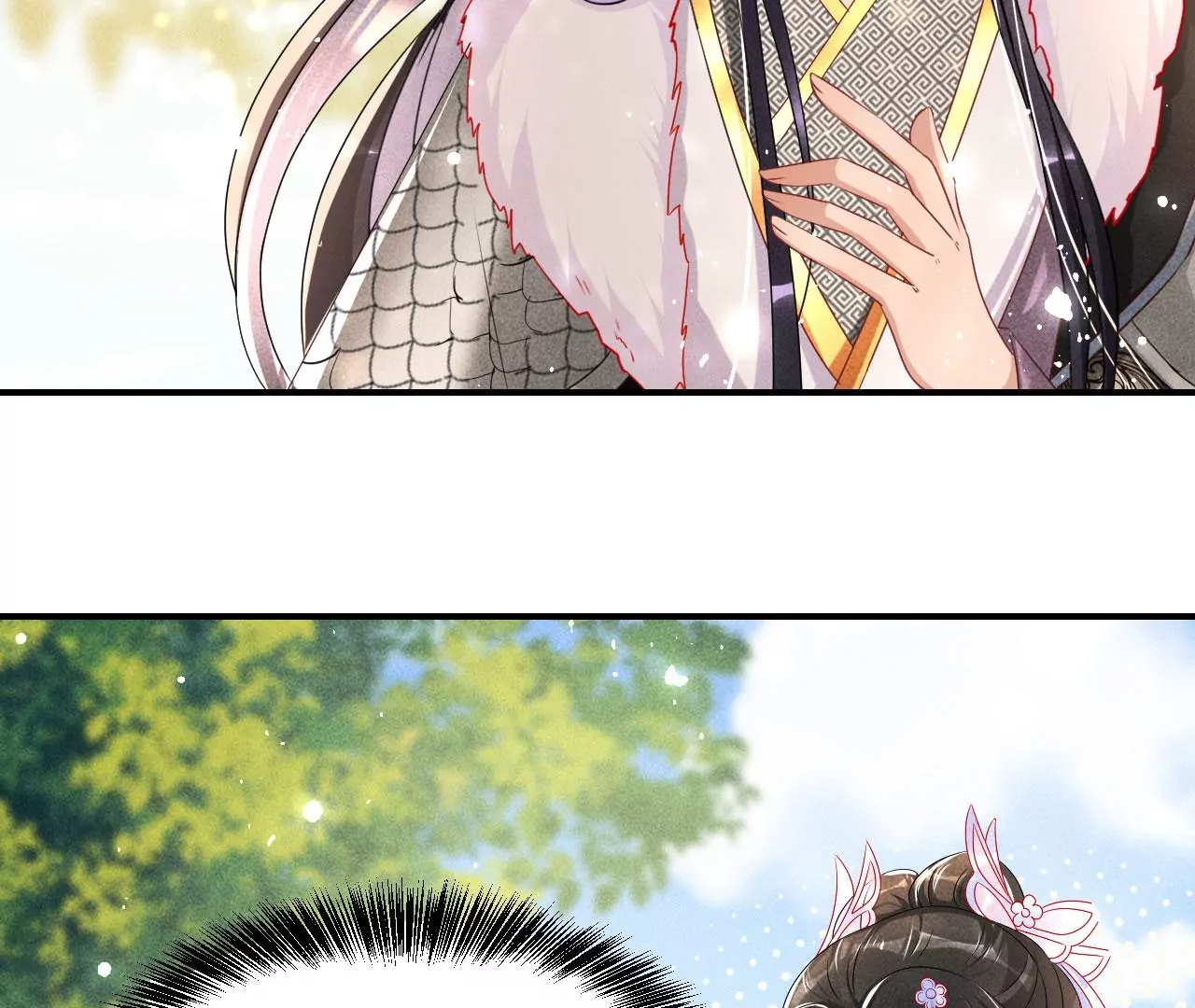 虚凰问天韩漫全集-你可有想我？无删减无遮挡章节图片 