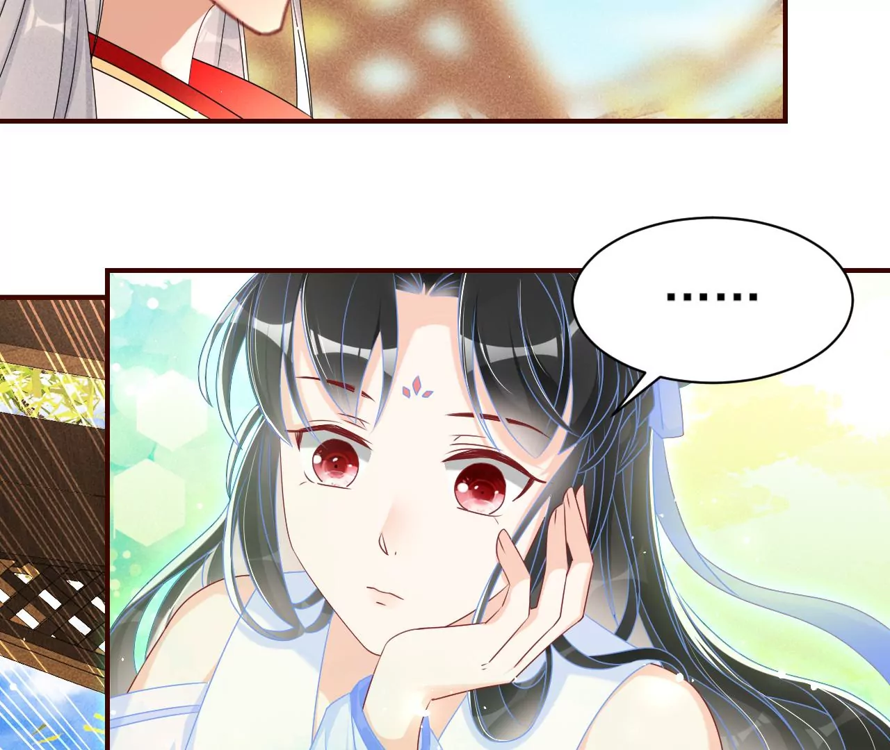虚凰问天韩漫全集-条件无删减无遮挡章节图片 