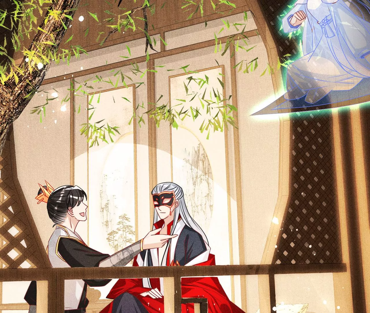 虚凰问天韩漫全集-条件无删减无遮挡章节图片 