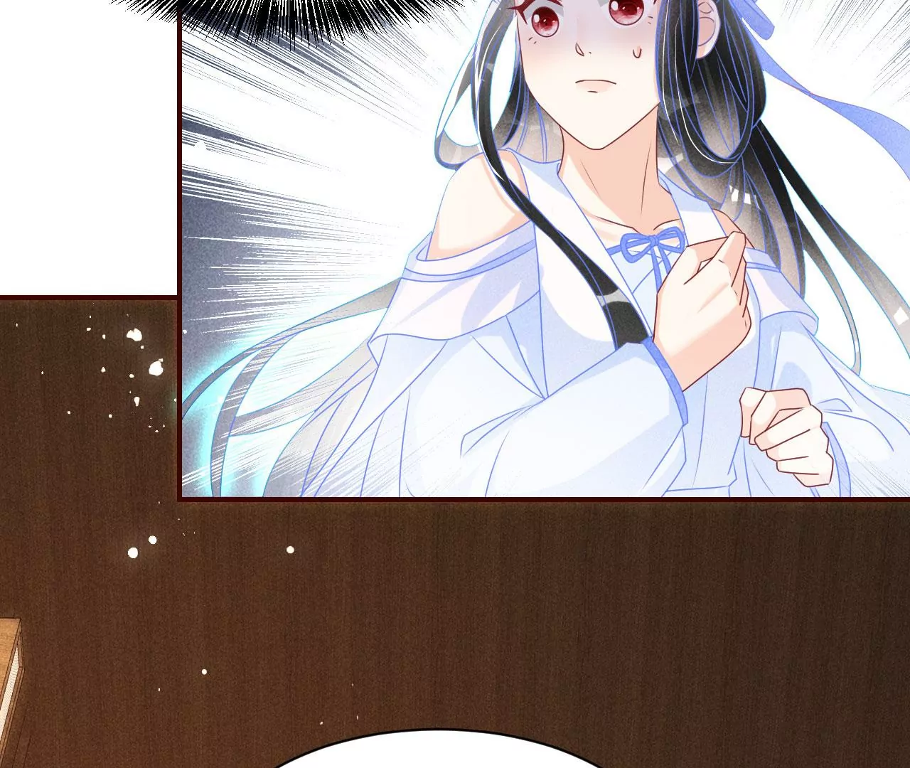 虚凰问天韩漫全集-条件无删减无遮挡章节图片 